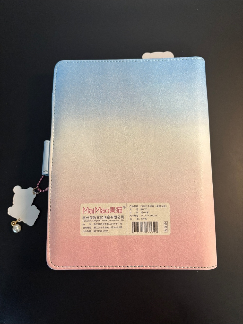 Kawaii Girl Who Likes The Stars Journal NEW - Picture 12 of 12